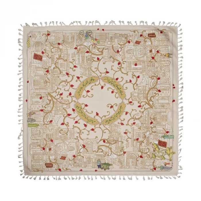 سفره شهر فرنگ | amazonchi