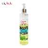 سرم مو کالیون مدل Algae extract حجم 250 میلی لیتر