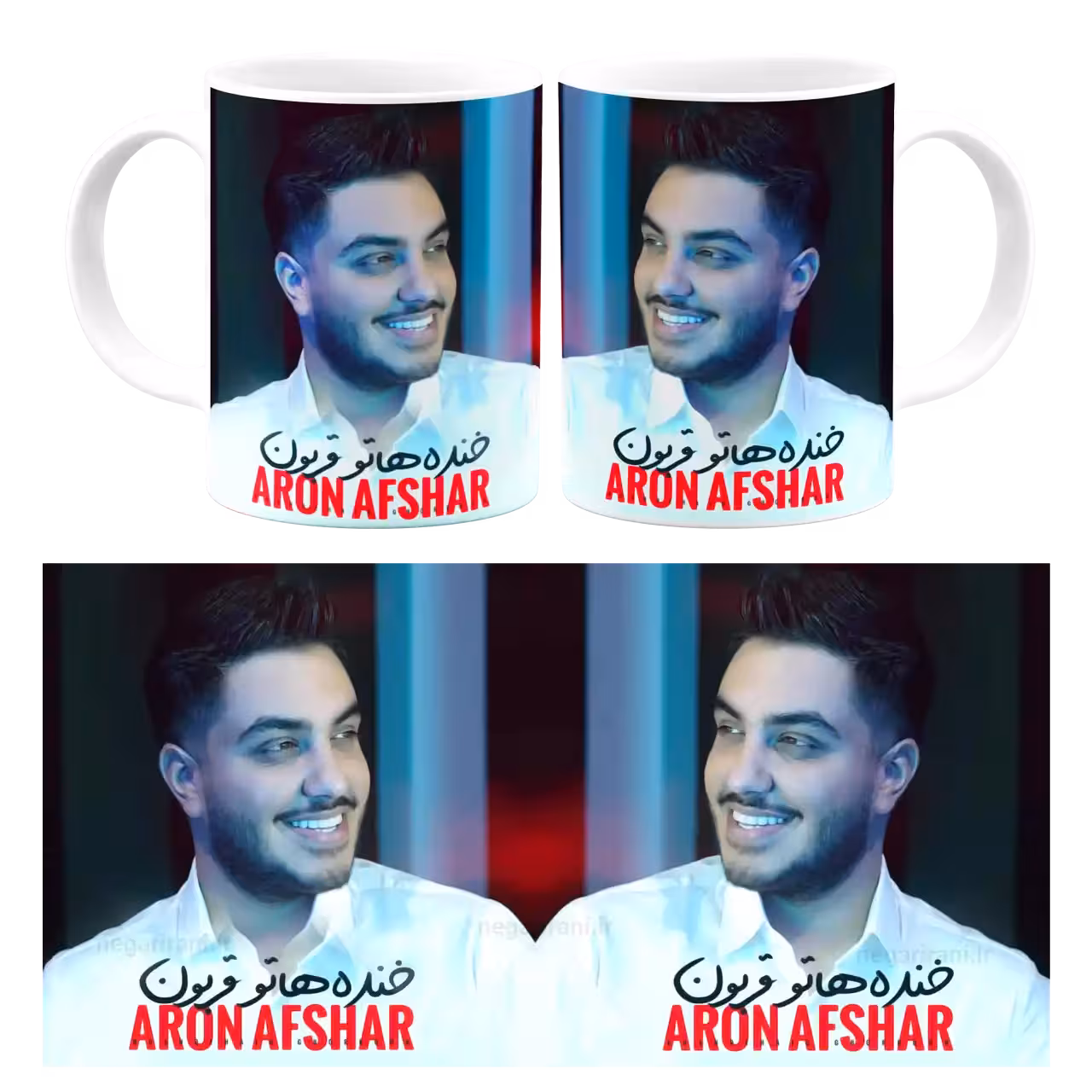 ماگ آرون افشار مدل AC 4
