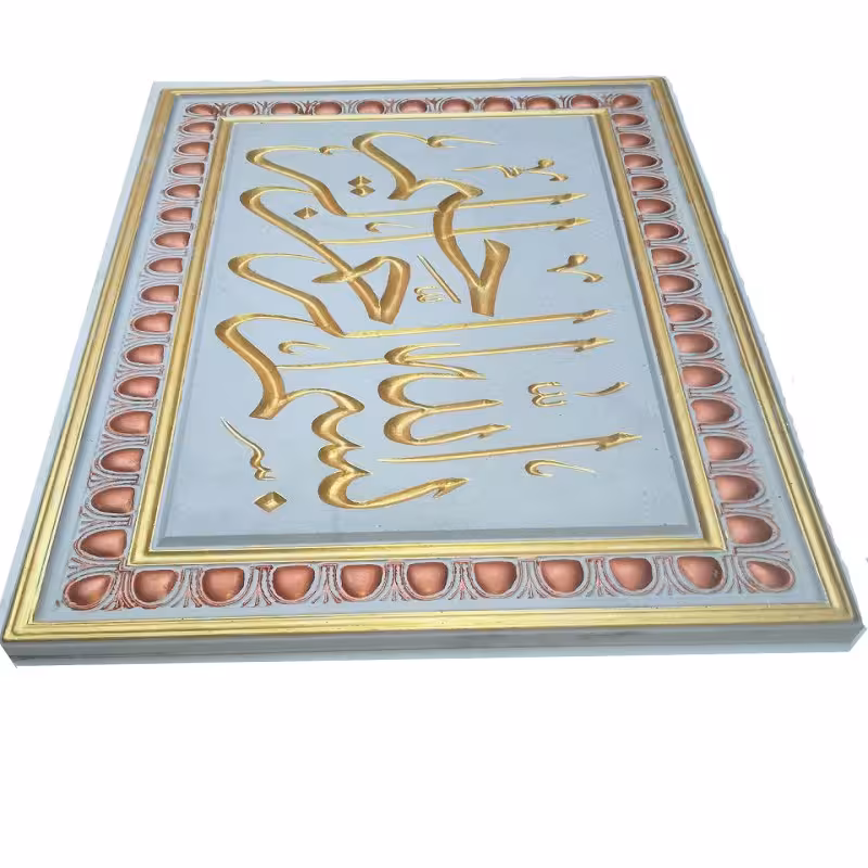 تابلو مدل AY01