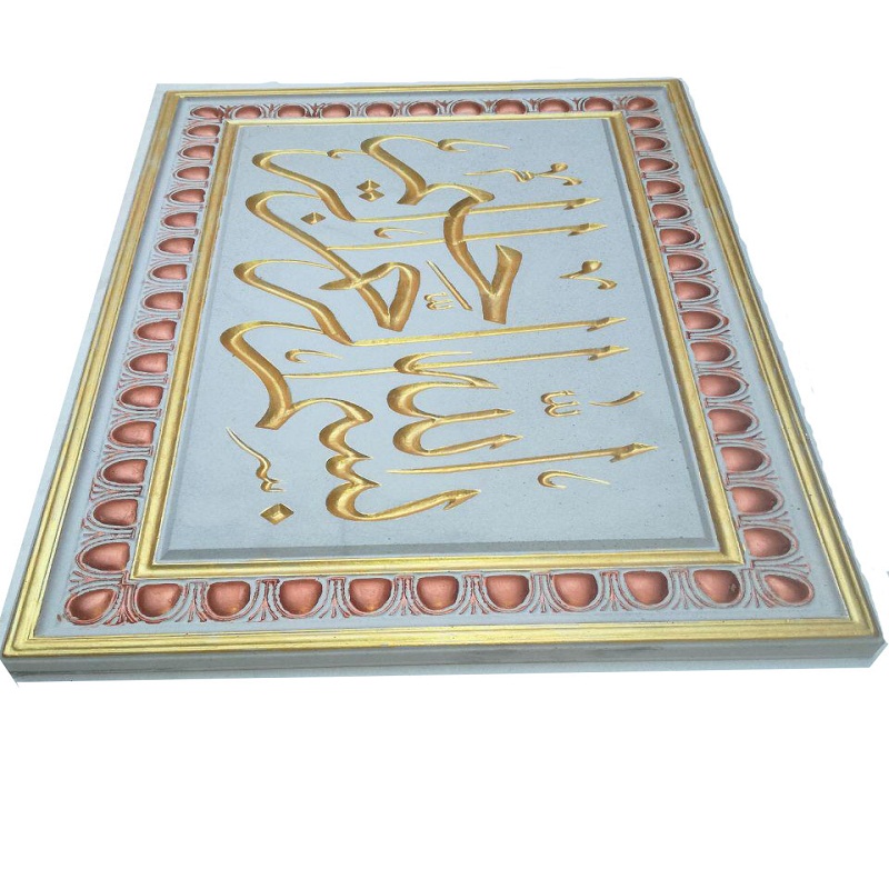 تابلو مدل AY01