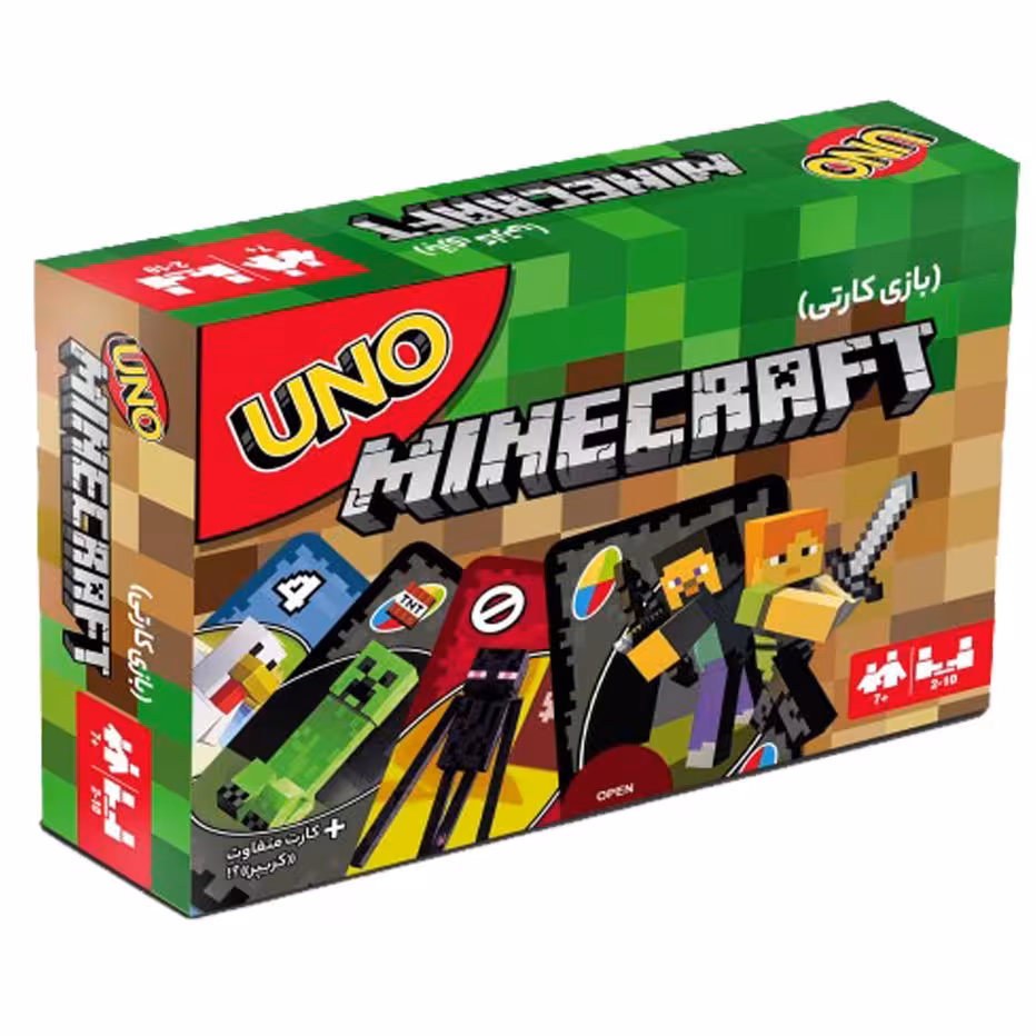 بازی فکری اونو ماین کرفت - UNO Mincraft