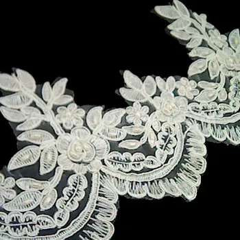 یراق گل جدید سفید