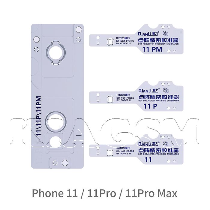فیکسچر فیس آیدی آیفون سری 11 برند کیانلی
