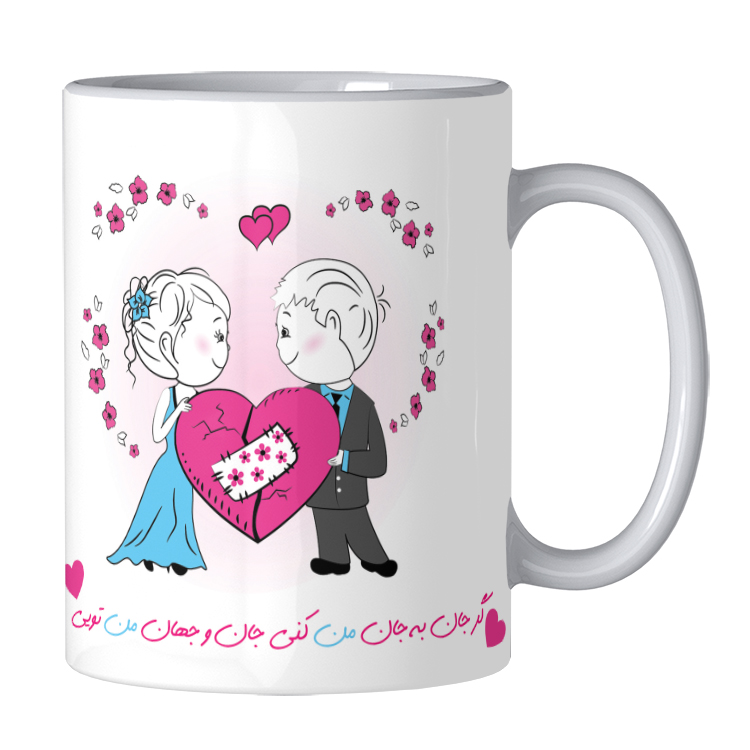 ماگ مدل عاشقانه 003