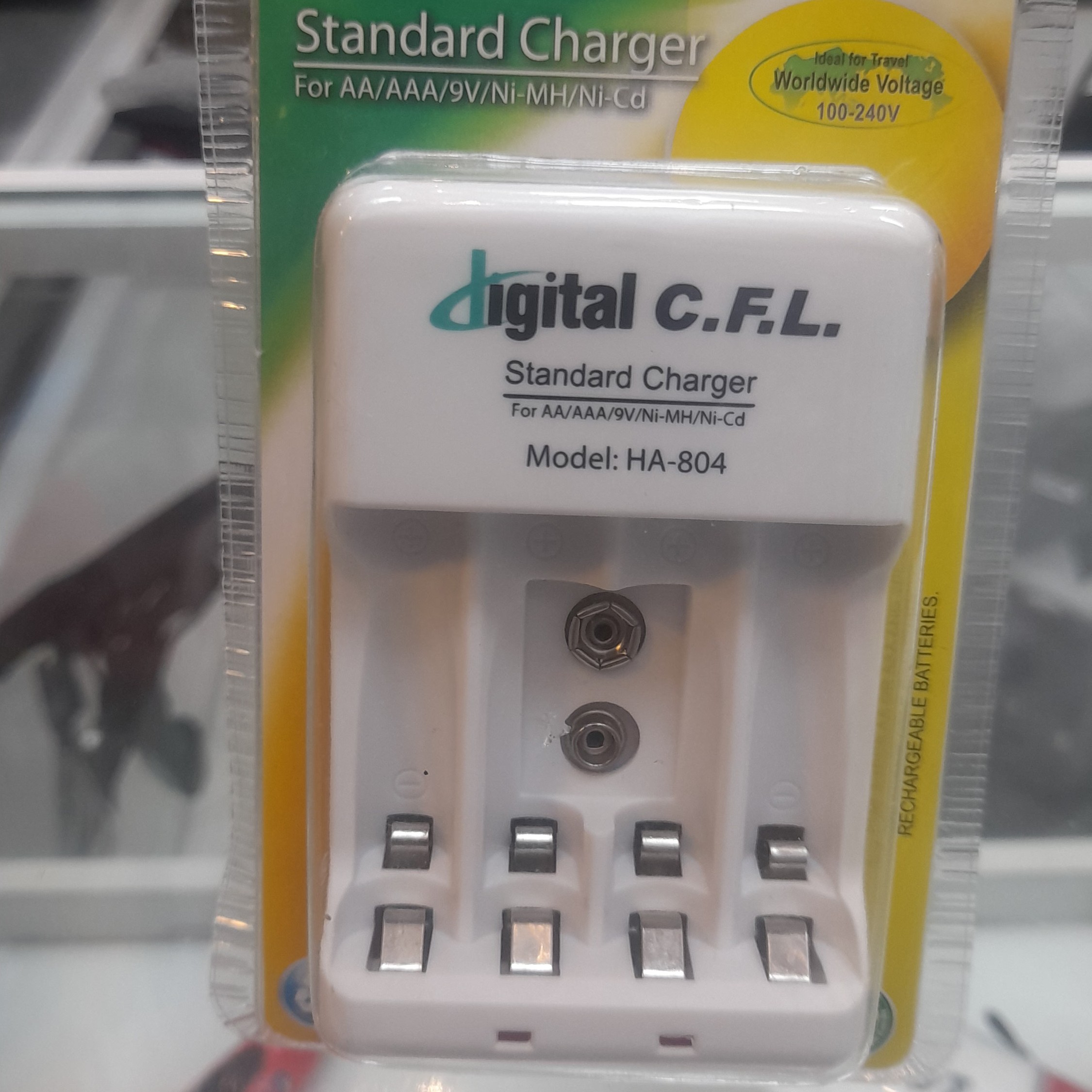 شارژر باطری قلمی و نیم قلمی 