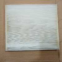 فیلتر کابین ازرا