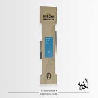 شانه فلزی کد15