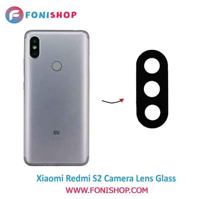 شیشه لنز دوربین گوشی شیائومی Xiaomi Redmi S2