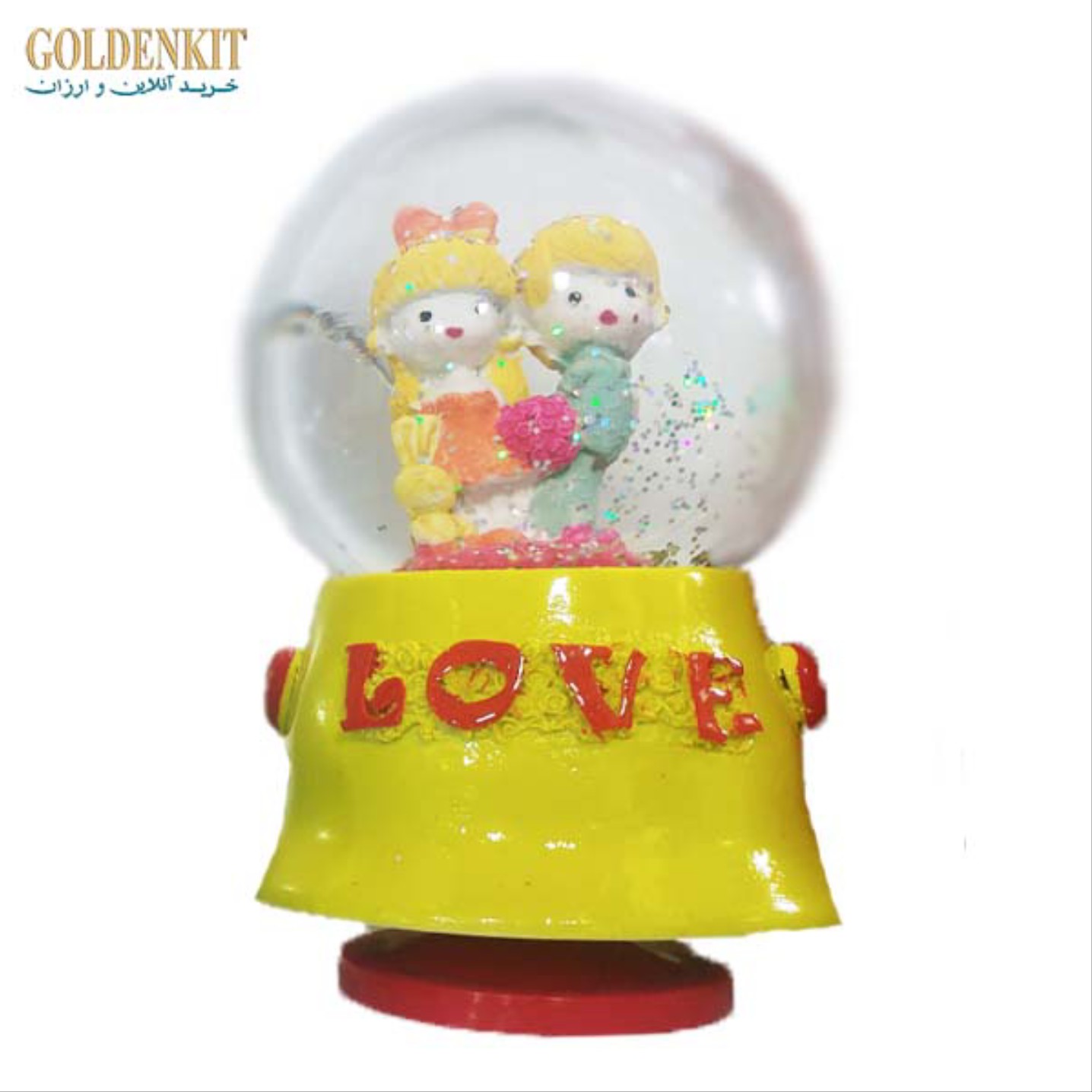 گوی موزیکال بزرگ چرخشی رنگ زرد (کوکی) 