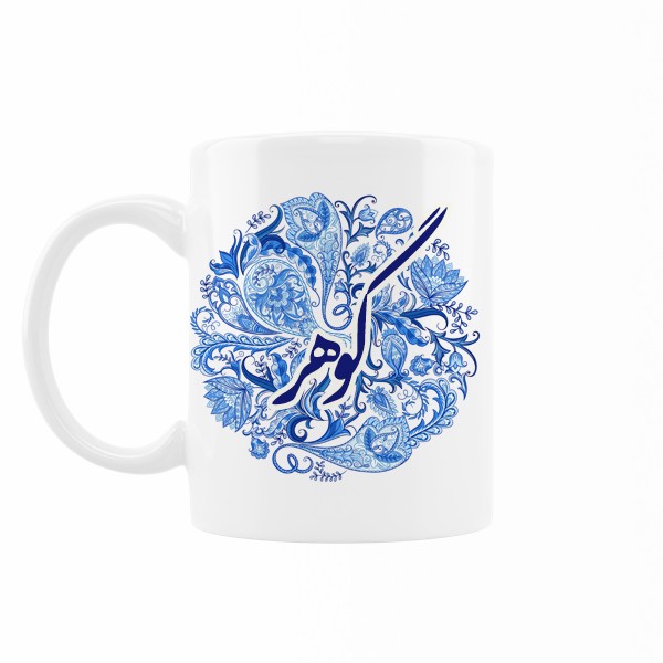 ماگ رژارت مدل اسم گوهر