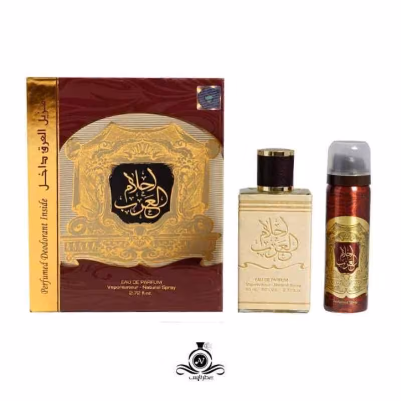 ادکلن زنانه احلام العرب ارض الزعفران Ahlam al arab ard al zaafaran