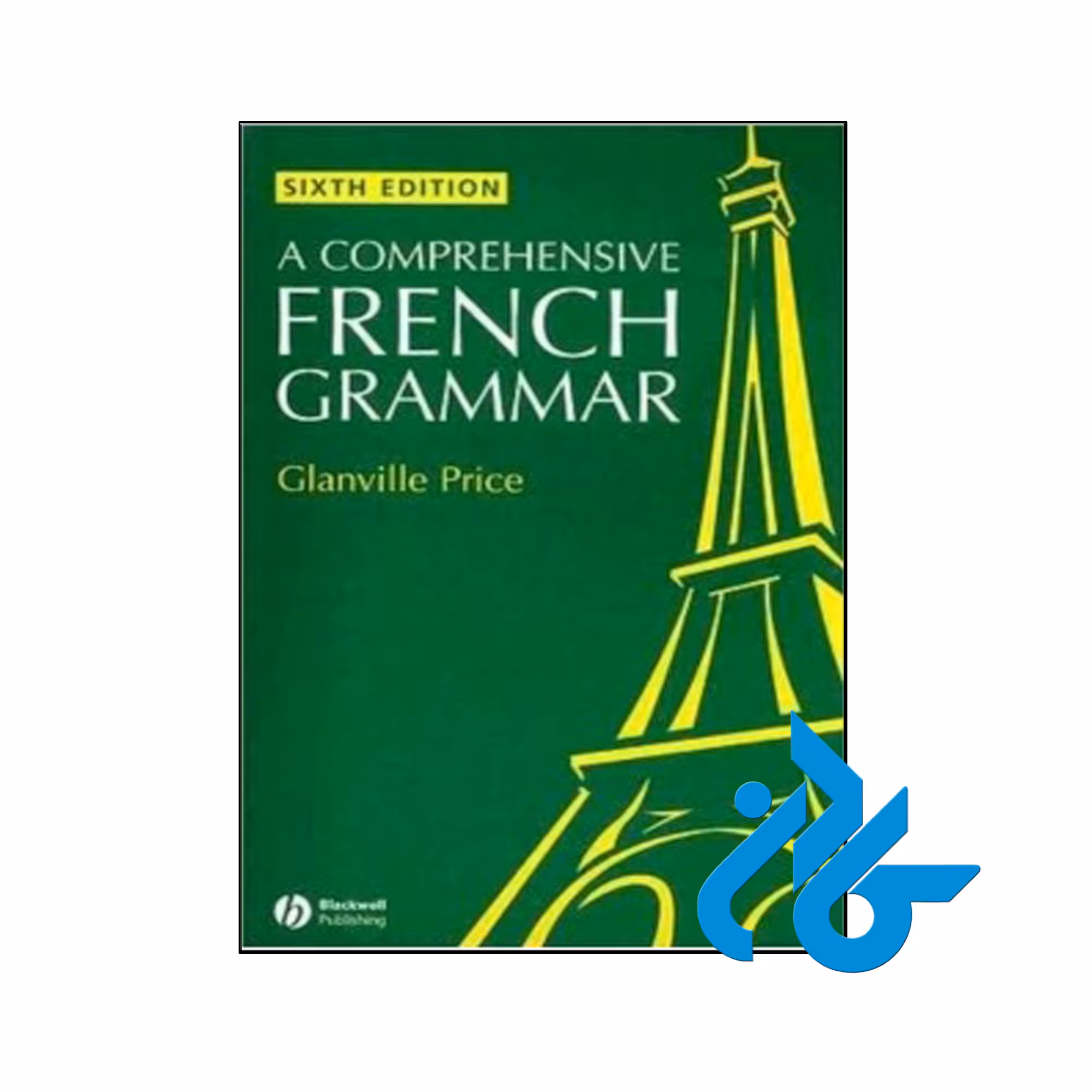 A Comprehensive French Grammar - تا 50% تخفیف کتاب فرانسوی - فروشگاه کـــادن