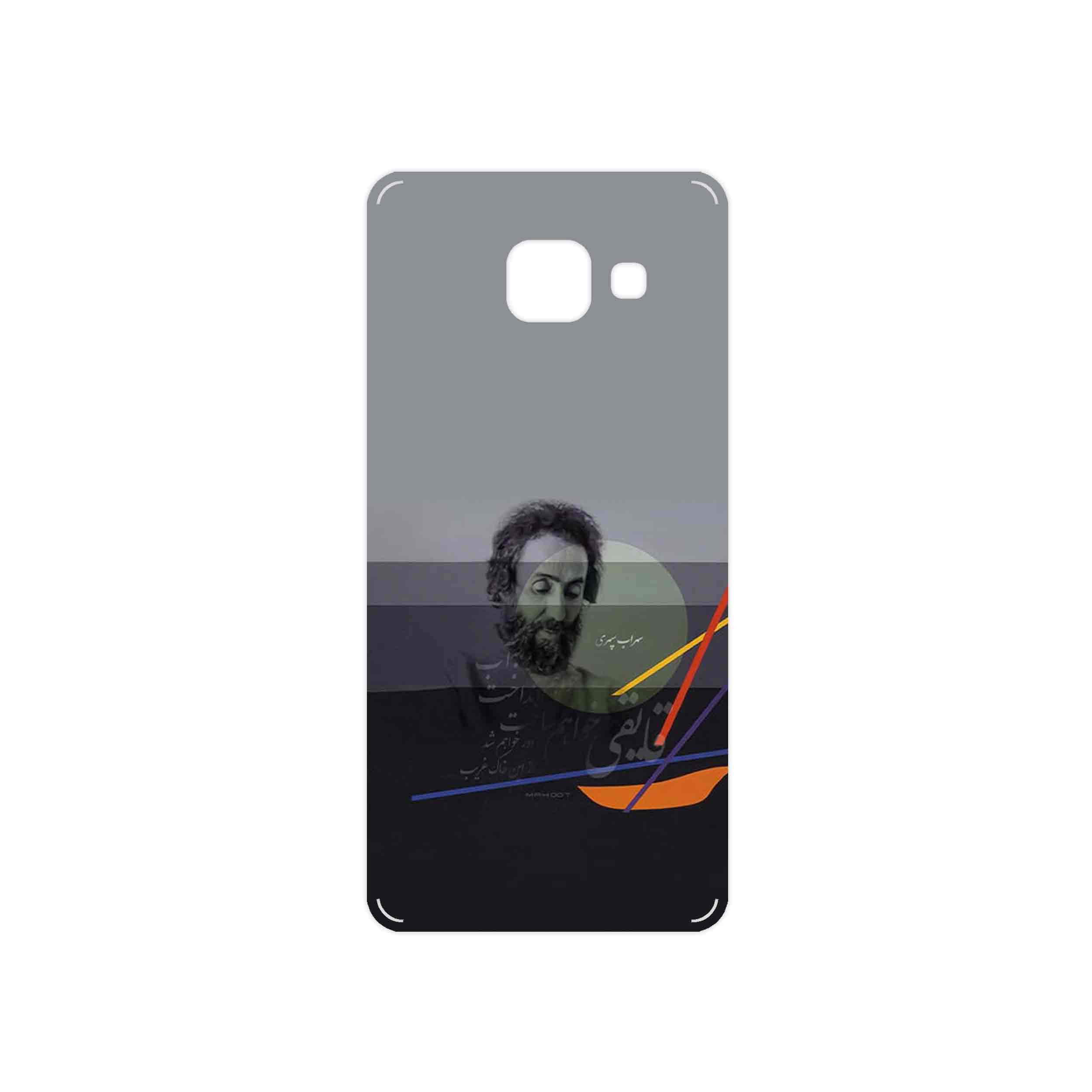 برچسب پوششی ماهوت مدل Sohrab Sepehri مناسب برای گوشی موبایل سامسونگ Galaxy A3 2016