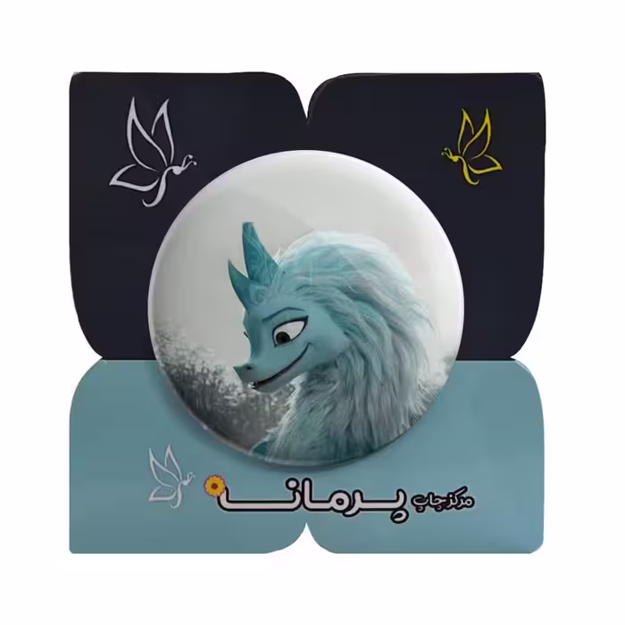 پیکسل پرمانه طرح رایا کد pm.20563
