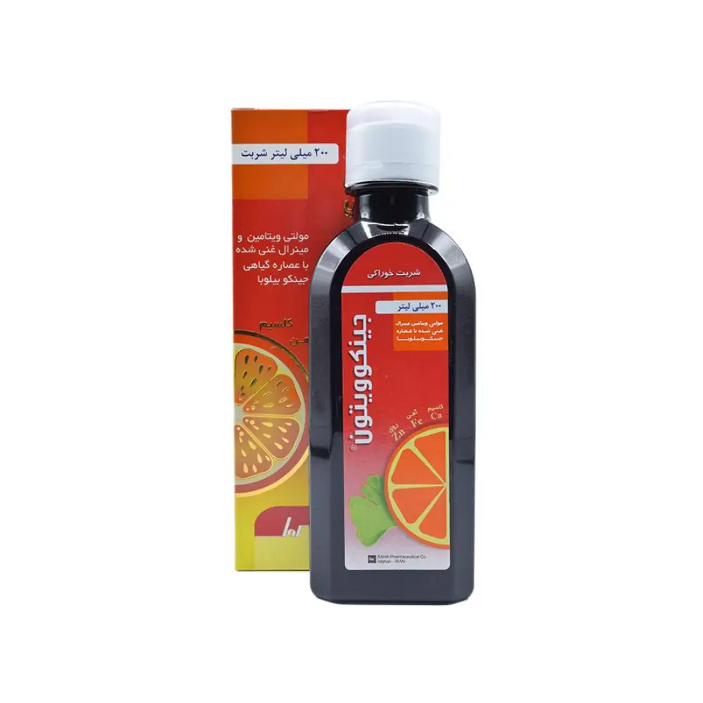 شربت جینکو ویتون رها 120 میلی لیتری