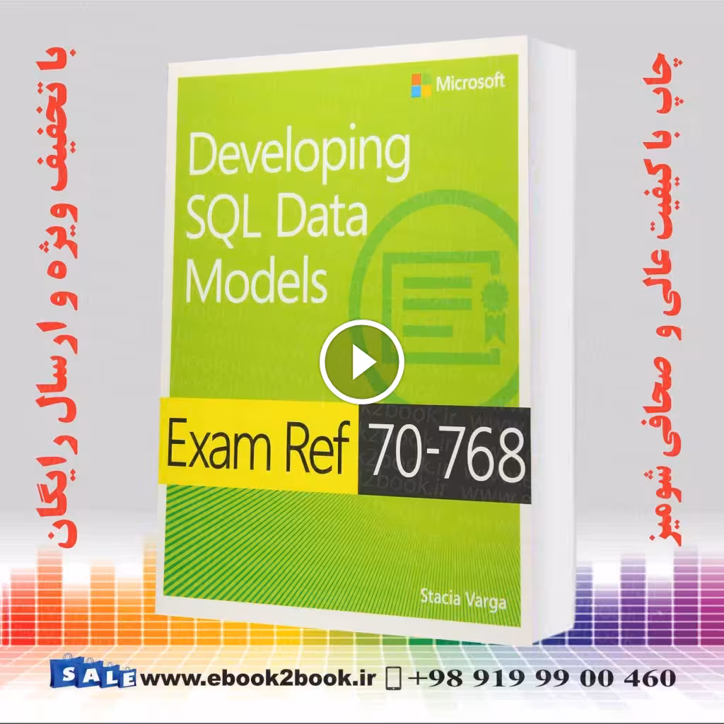 Exam Ref 70-768 Developing SQL Data Models