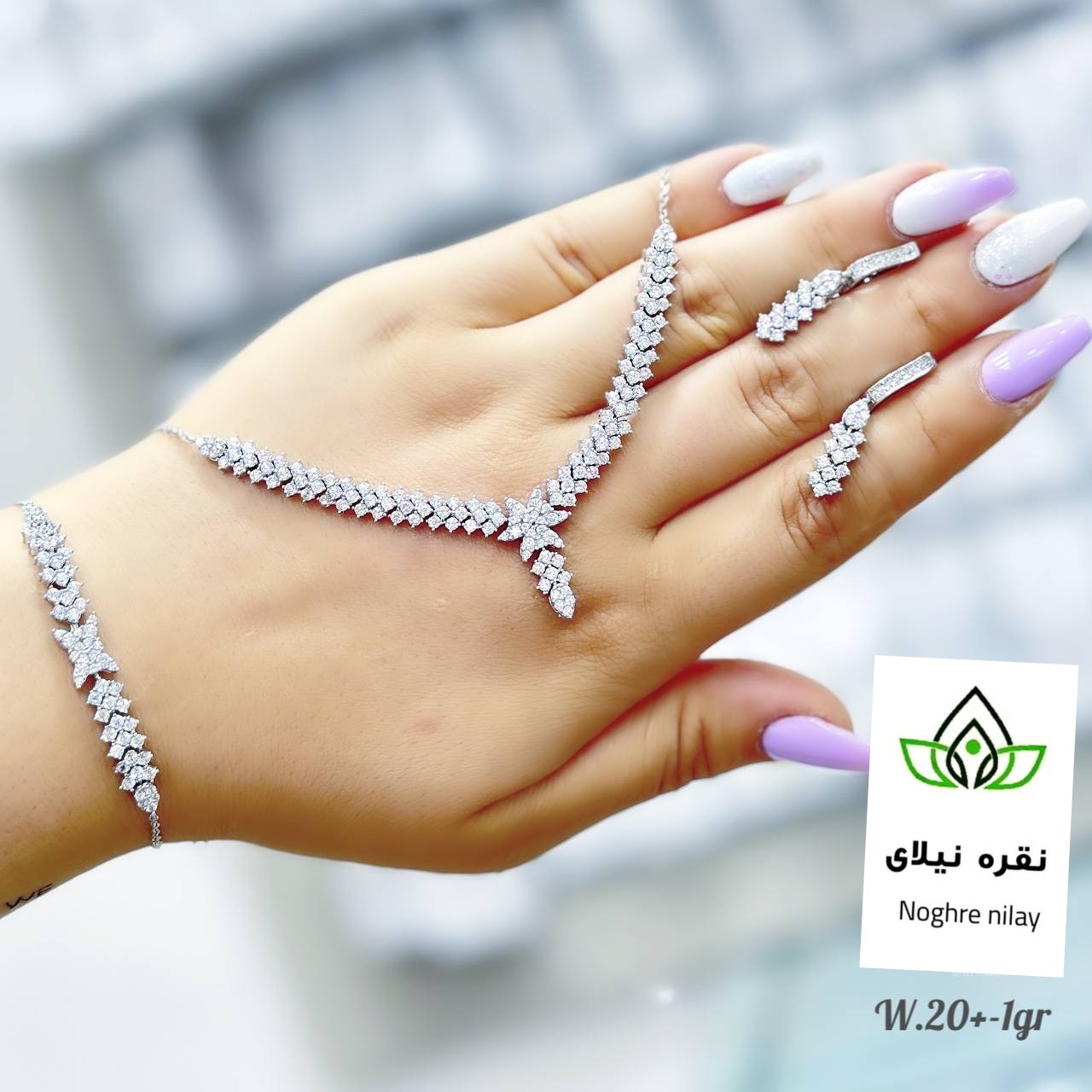 سرویس جواهری نقره عیار 925 .آبکاری
طلا  سفید و دارای رنگ ثابت تضمینی  و ارسال رایگان  و دارای فاکتور معتبر 