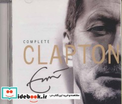 قیمت و خرید کتاب تمام | ایده بوک