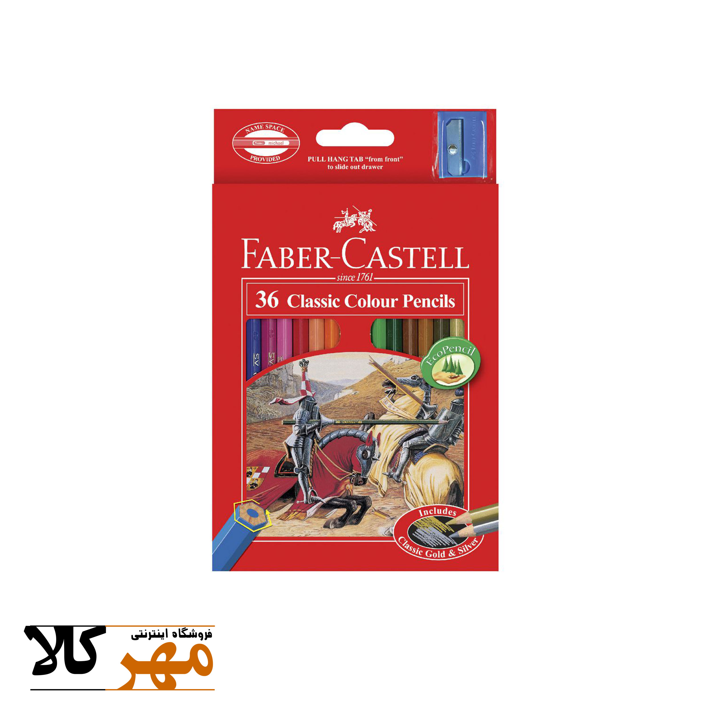 مدادرنگی 36 رنگ Faber Castell جعبه مقوایی مدل کلاسیک