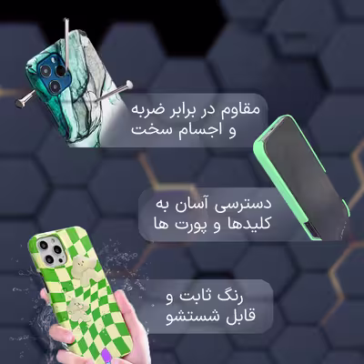 کاور گارد قاب مدل دخترانه مناسب برای گوشی موبایل سامسونگ Galaxy A13 5g / A04s