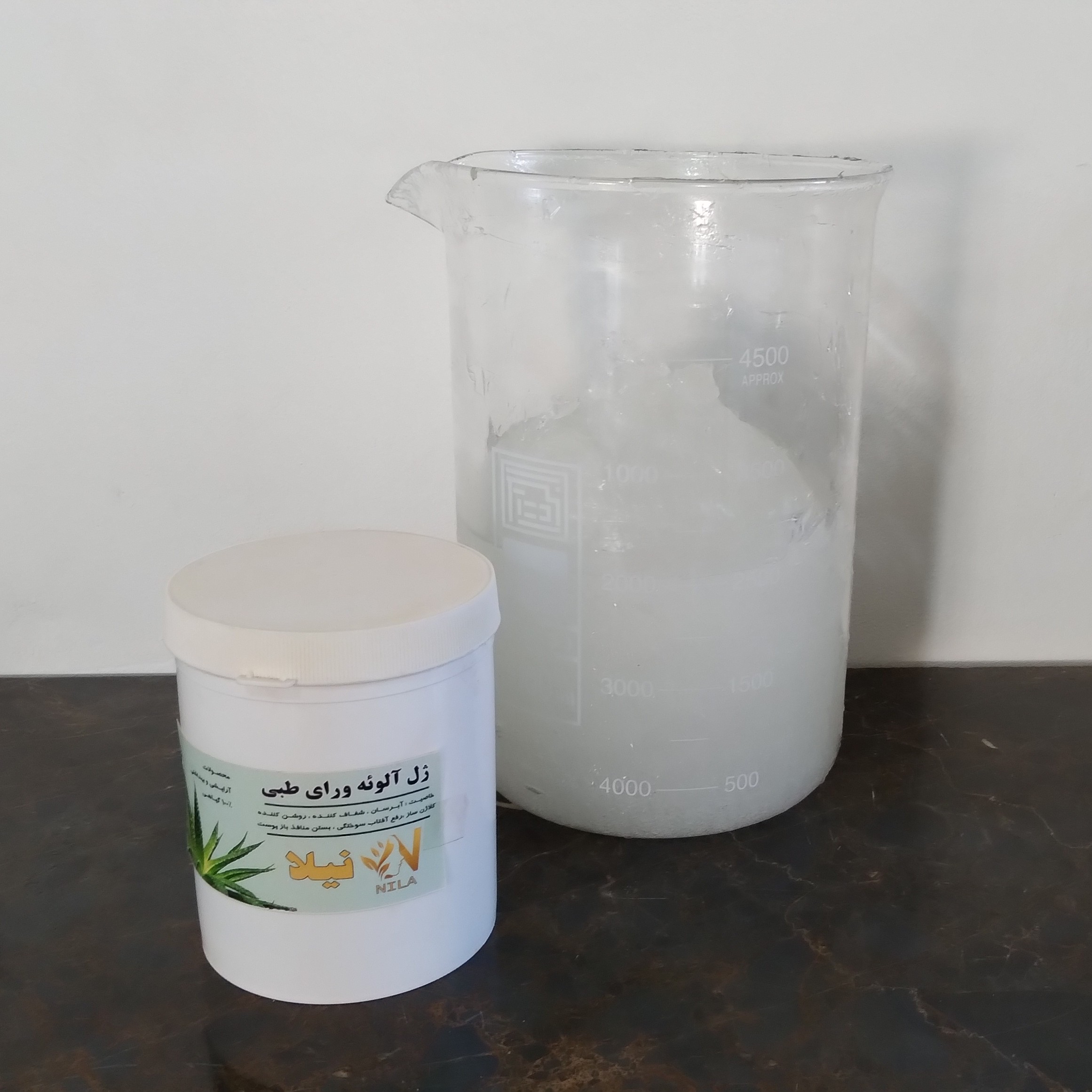 ژل طبی آلوئه ورای یک کیلوئی ، کاملا طبیعی و ارگانیک