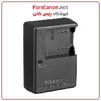 Nikon MH-65 Battery Charger