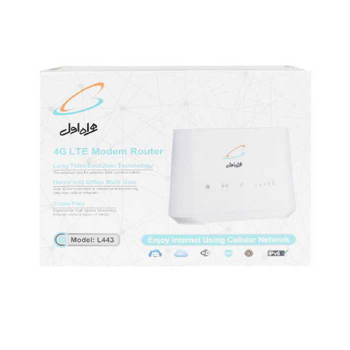 مودم روتر 4G همراه اول مدل L443 به همراه 300 گیگابایت اینترنت یکساله