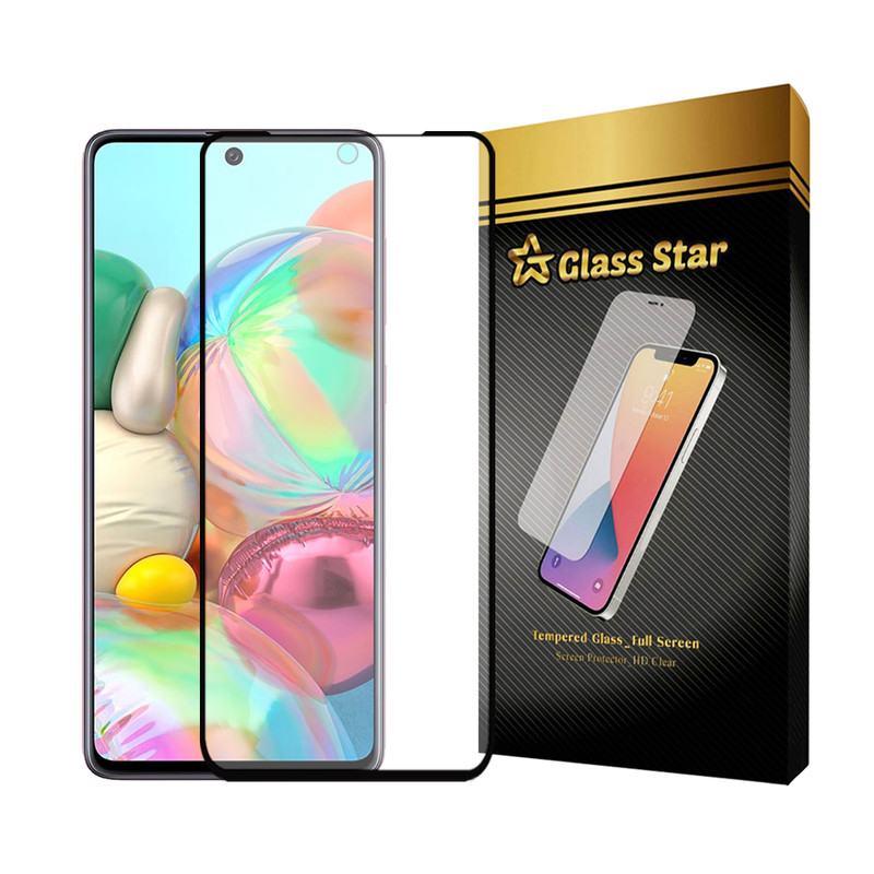 محافظ صفحه نمایش گلس استار مدل MCERAMS مناسب برای گوشی موبایل سامسونگ Galaxy A71 | کالا برتری