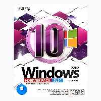 سیستم عامل WINDOWS 10 22H2   DRIVER PACK 2024 PACK نشر نوین پندار