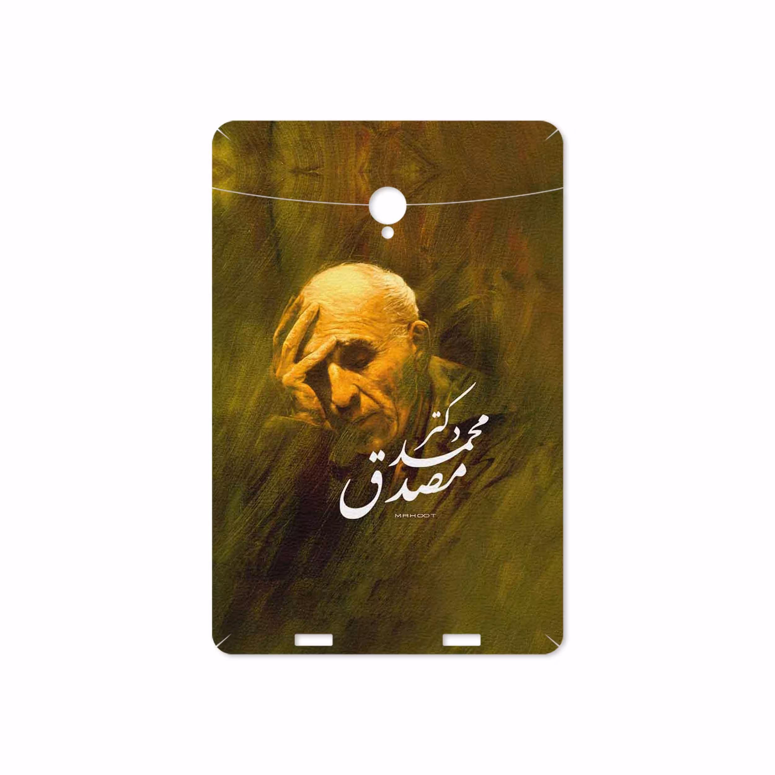 برچسب پوششی ماهوت مدل Dr-Mosadeq مناسب برای تبلت وریکو Unipad
