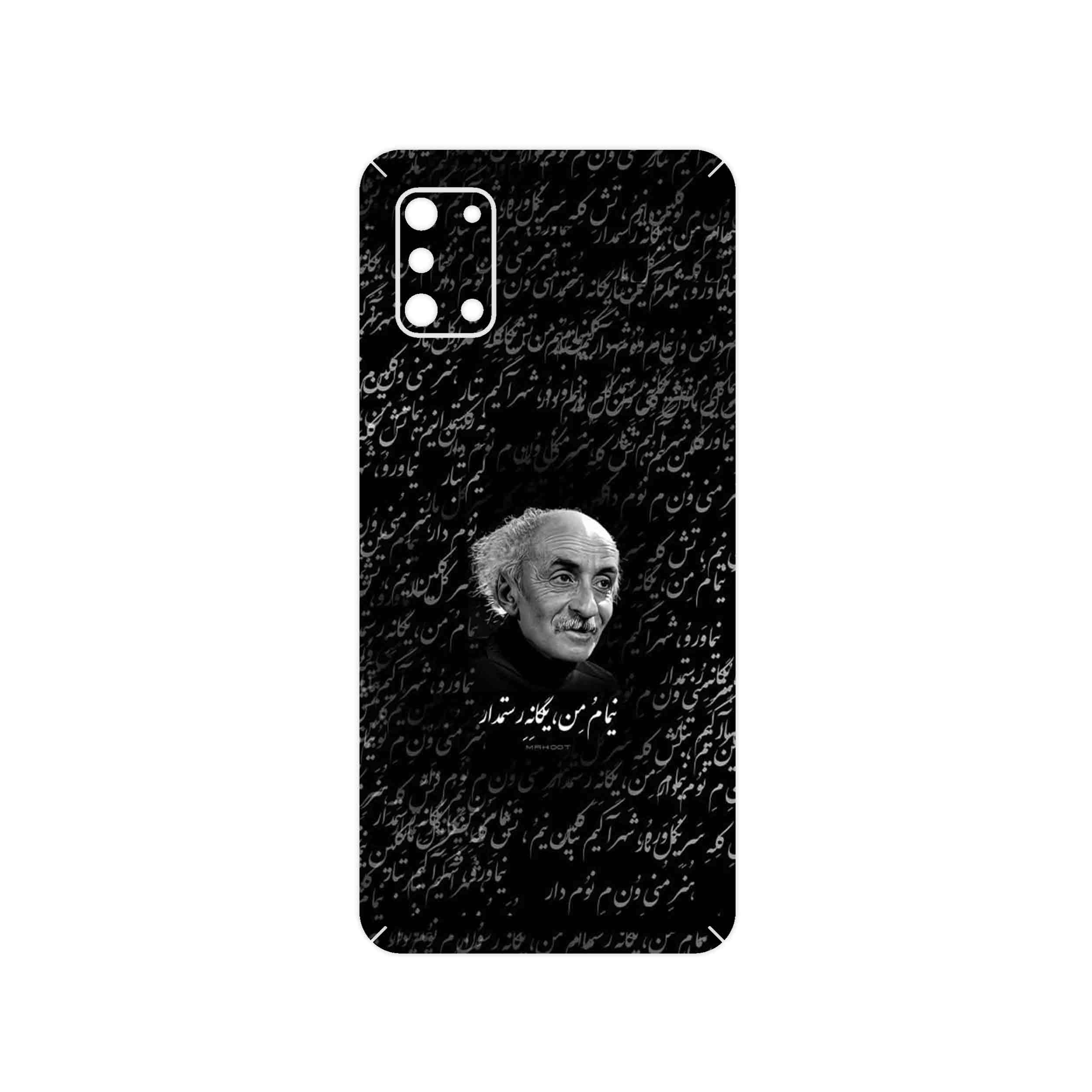 برچسب پوششی ماهوت مدل Nima Yooshij مناسب برای گوشی موبایل سامسونگ Galaxy A31