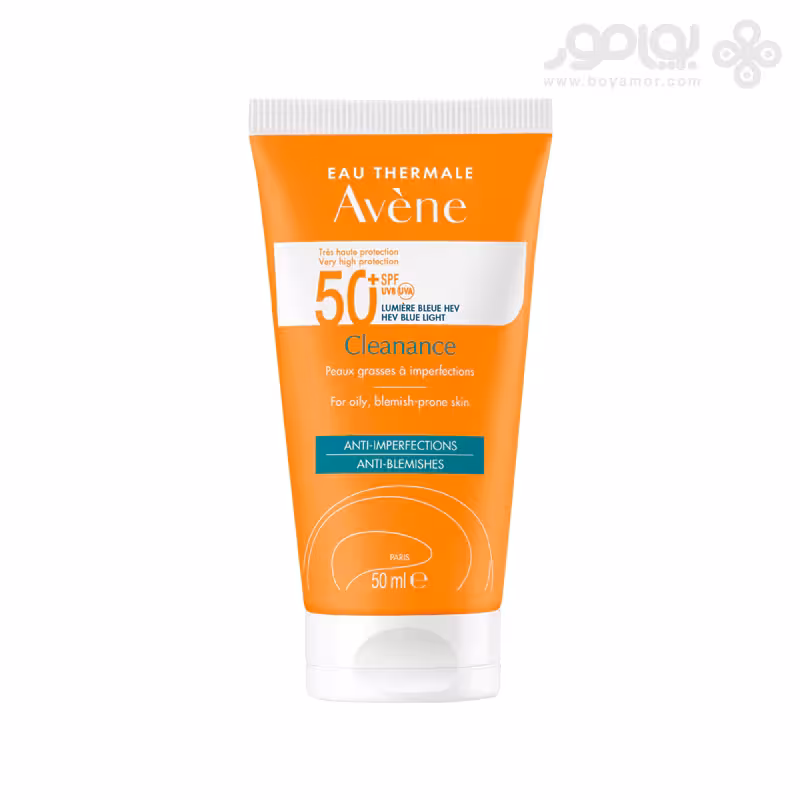 ضد آفتاب اون کلینانس مدل Ultra Light حاوی SPF50 حجم 50 میل