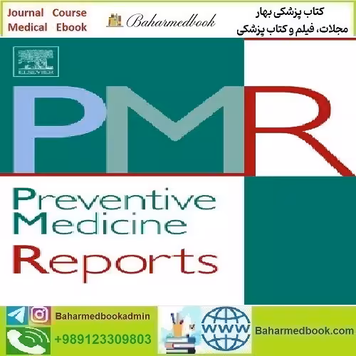 Preventive Medicine Reports Volume 37 to 40 202