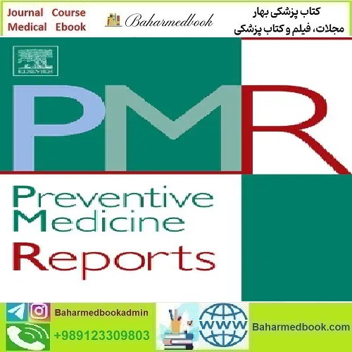 Preventive Medicine Reports Volume 37 to 40 202