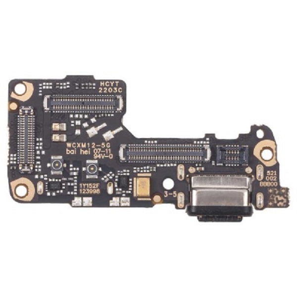 برد شارژ شیائومی UIF Xiaomi Mi 12 - دنافون