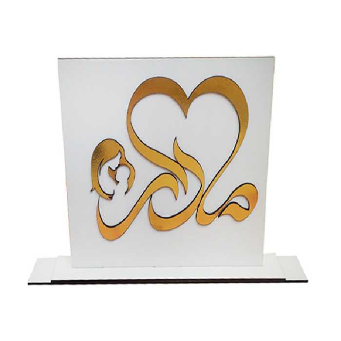 استند رومیزی تزیینی مدل روز مادر co374