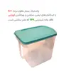 بانکه هوبی لایف مدل Matrix
