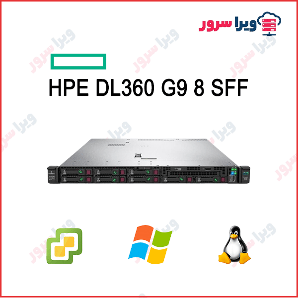 سرور HP DL360 G9