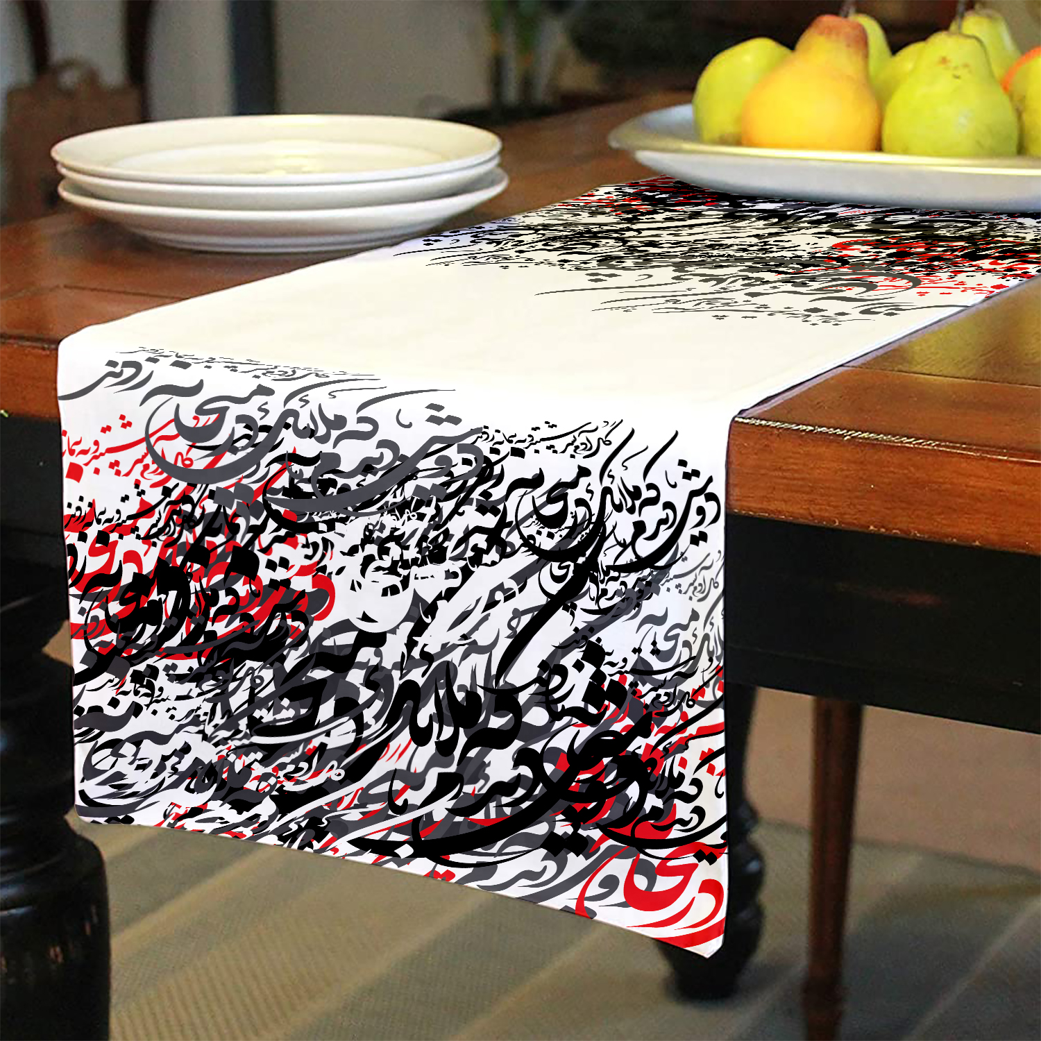 رانر مدل نستعلیق R120-35-119