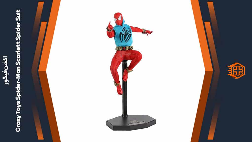 اکشن فیگور Crazy Toys Spider-Man Scarlett Spider Suit