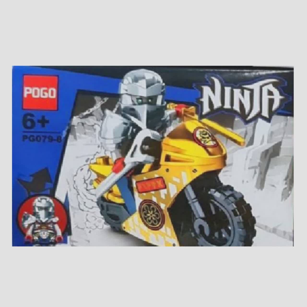 لگو نینجاگو نقریه ای با موتور طلایی و شمشیر مخصوص مدل Pg079-8