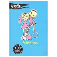 دفتر مشق 100 برگ شفیعی  طرح پسر و دختر  کد 89 (پس کرایه)