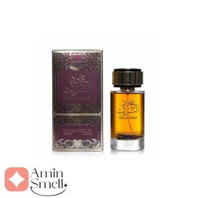 ادکلن عود التراث ارض الزعفران | Oud Al Turas Ard Al Zaafaran