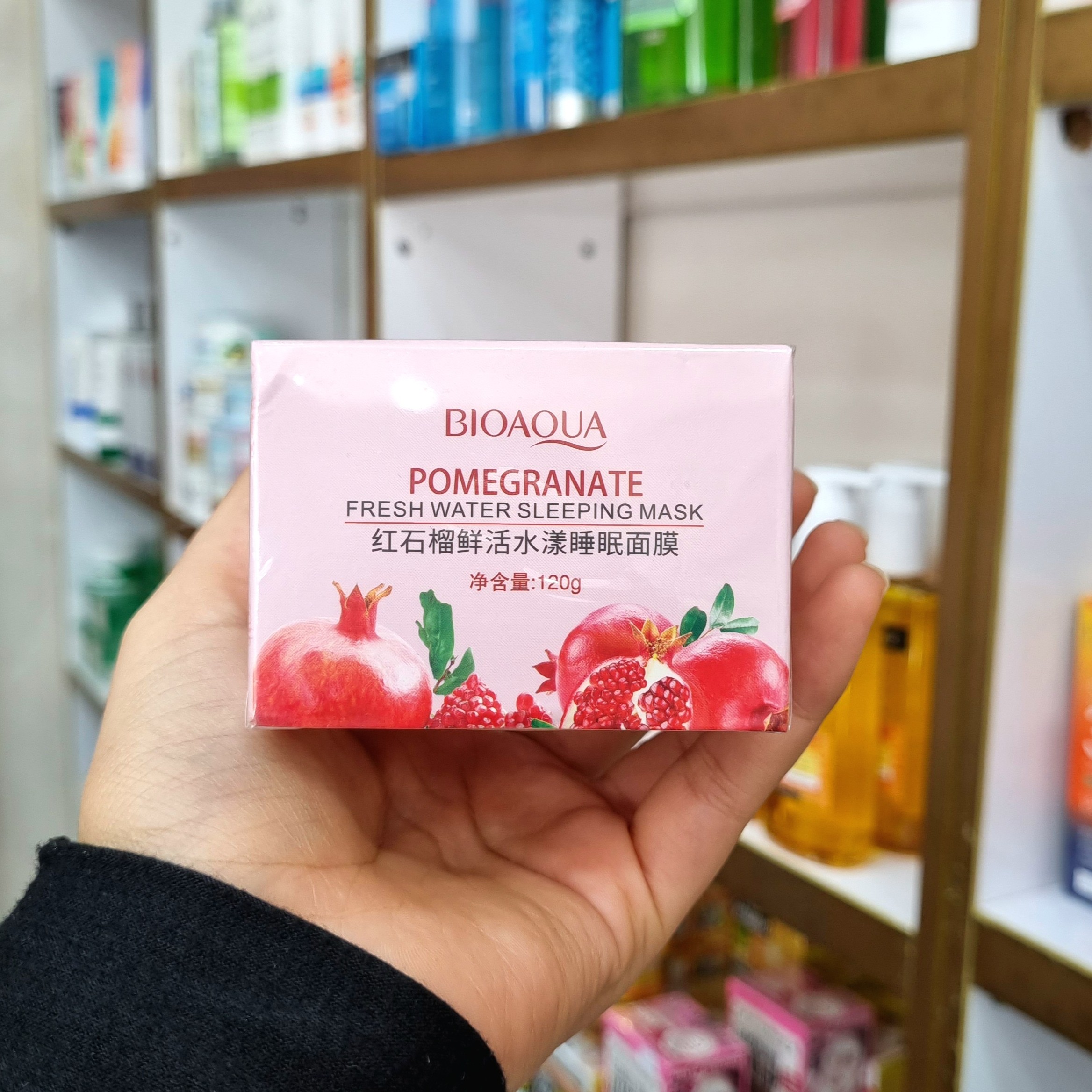 ماسک صورت شب انار بیوآکوا Bioaqua لیانا شاپ