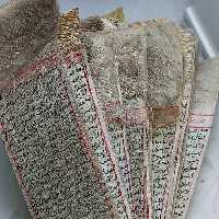 حرز امام جواد علیه السلام روی پوست آهو با موی نشان دست نویس و با رعایت آداب 