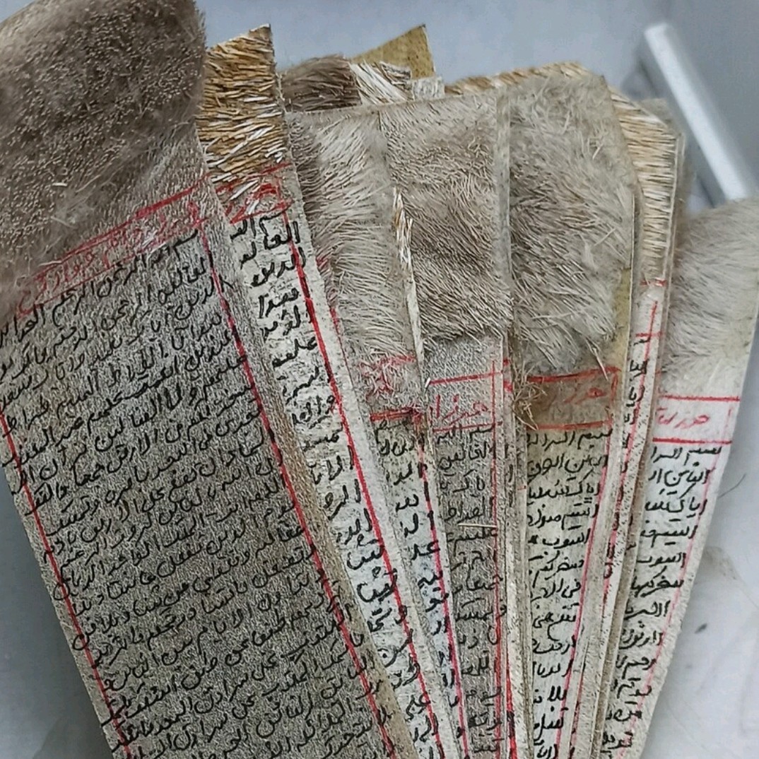 حرز امام جواد علیه السلام روی پوست آهو با موی نشان دست نویس و با رعایت آداب
