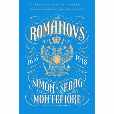 کتاب The Romanovs اثر Simon Sebag Montefiore انتشارات Random House Inc