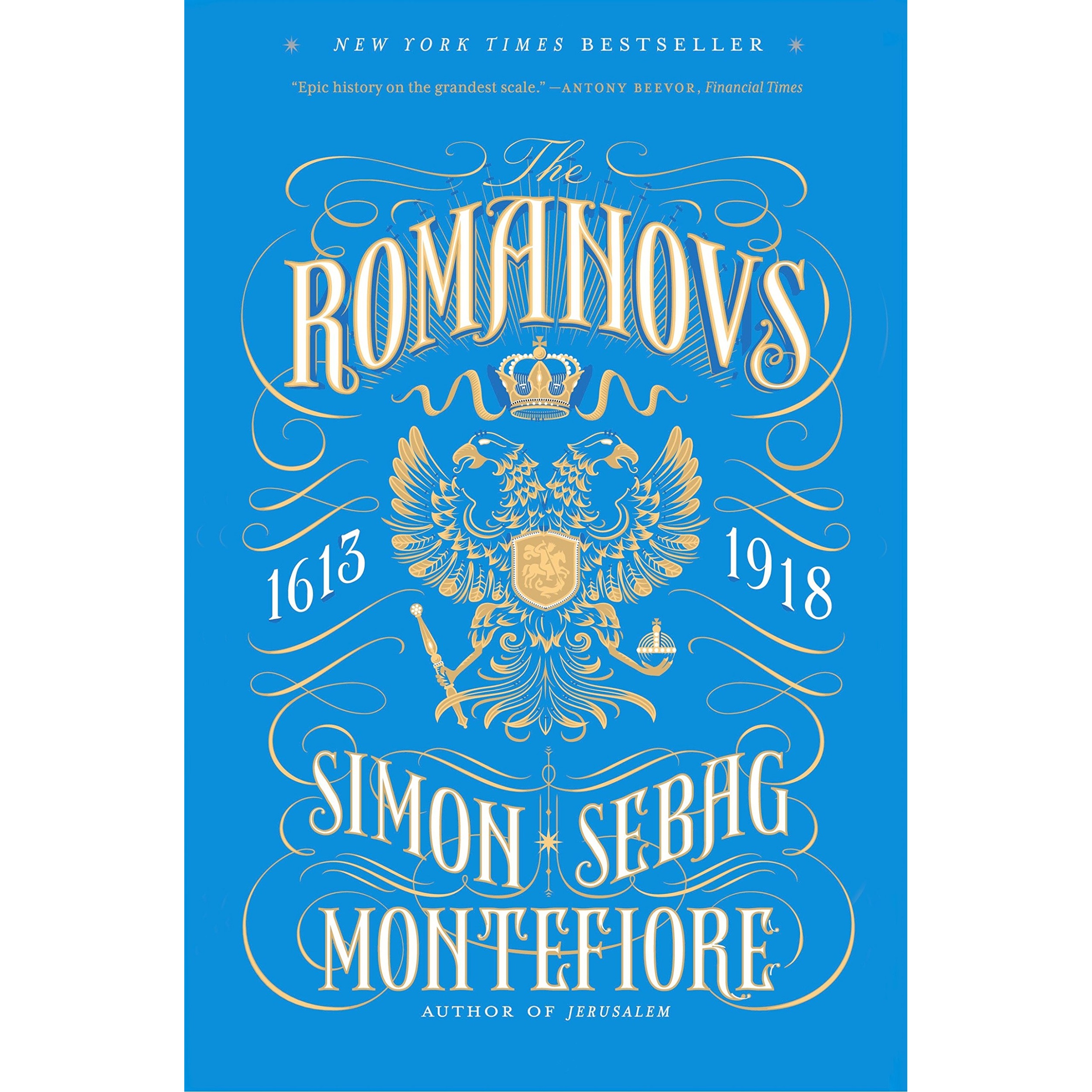 کتاب The Romanovs اثر Simon Sebag Montefiore انتشارات Random House Inc