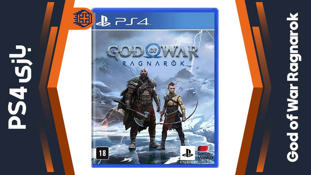 دیسک بازی God of War Ragnarok – مخصوص PS4